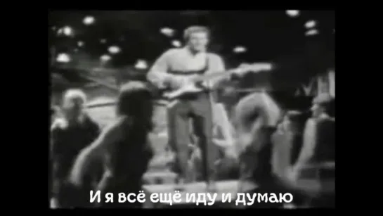 Дел Шеннон - Беглянка (Del Shannon - Runaway) русские субтитры