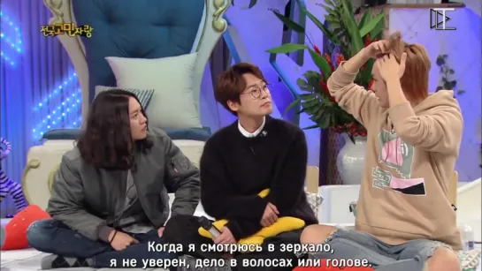 [Рус.саб] Hello Counselor Привет Ep. 252