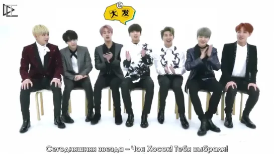 [Рус. саб.] BTS YinYueTai interview