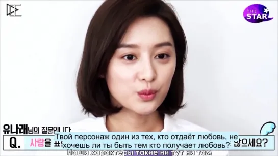 [Рус.саб] The Star  Interview Kim Ji Won