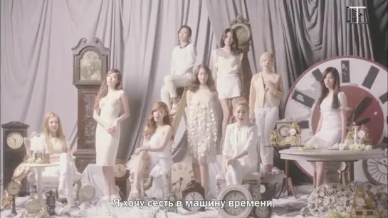 [Рус.саб] SNSD - Time Machine