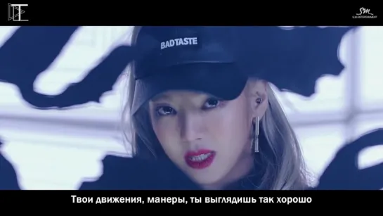 [Рус. саб.] Hyoyeon - Mystery