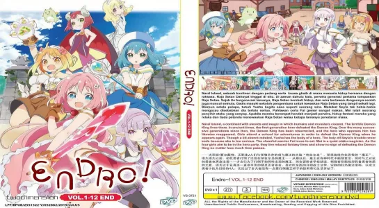 Эндро (02 серия из 12) / Endro (2019) Озвучка: #КУНИ ЛИ и ЧИПЕНКОС (Повседневность, Фэнтези, Комедия) ВПЕРВЫЕ В РОССИИ