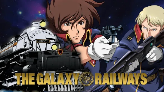 Галактические Железные Дороги (24 серия) (ТВ-1) / The Galaxy Railways (2003) ВПЕРВЫЕ В РОССИИ Перевод: #ДиоНиК