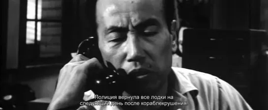 Беглец из прошлого / Kiga kaikyô / 1965. Режиссер: Тому Утида.