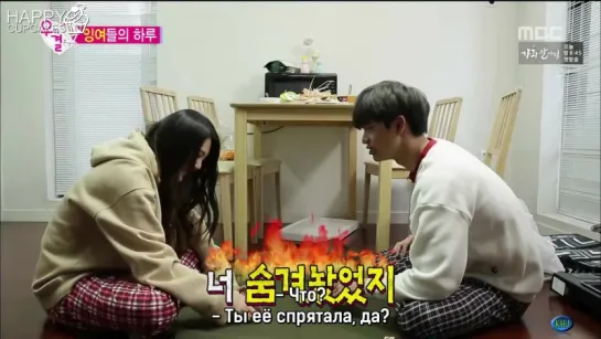 Joy (Red Velvet) & Sungjae (BTOB) @ We Got Married Ep. 35 (рус. саб)