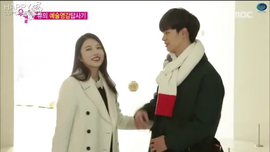 Joy (Red Velvet) & Sungjae (BTOB) @ We Got Married Ep. 32 (рус. саб)