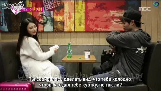 Joy (Red Velvet) & Sungjae (BTOB) @ We Got Married Ep. 23 (рус. саб)