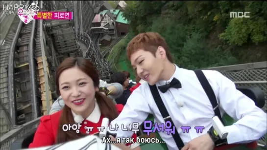 Red Velvet & BTOB @ We Got Married Ep. 22 (рус. саб)