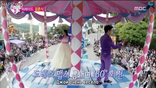 Red Velvet & BTOB @ We Got Married Ep. 21 (рус. саб)