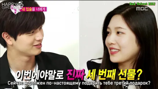 Joy (Red Velvet) & Sungjae (BTOB) @ We Got Married Ep. 14 (рус. саб)