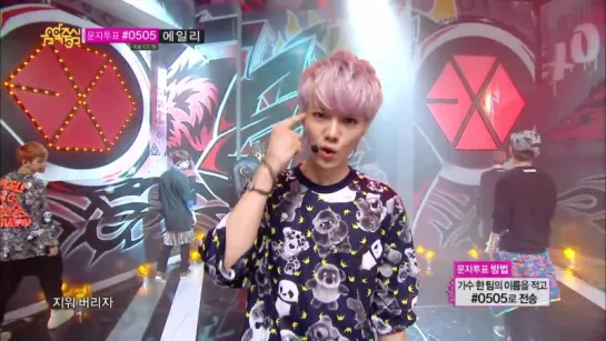 130803 EXO - Growl @  Music Core