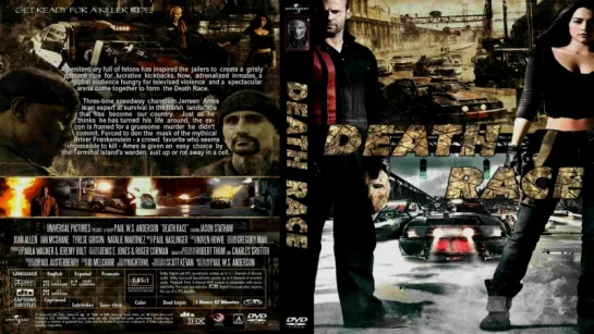 Смертельная гонка / Death Race (2008) Перевод: #ДиоНиК