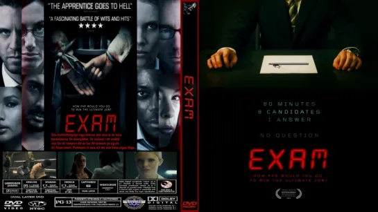 Экзамен / Exam (2009) Перевод: #ДиоНиК