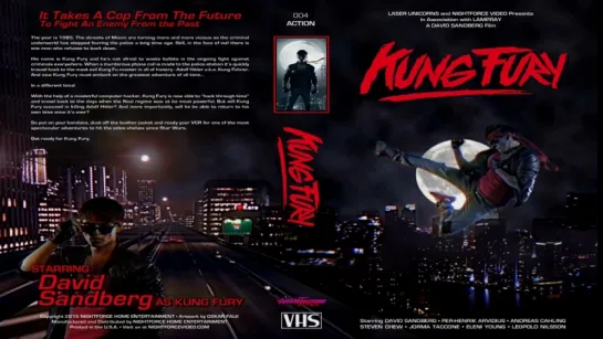 Кунг Фэри / Кунг Фьюри / Kung Fury (2015) Смешной Перевод: #ДиоНиК