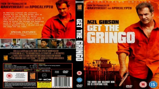 Веселые каникулы / Get the Gringo / How I Spent My Summer Vacation (2012) Перевод: ДиоНиК