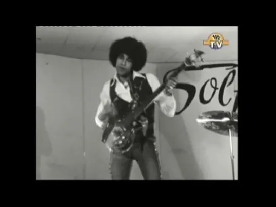 Thin Lizzy - Whiskey In The Jar