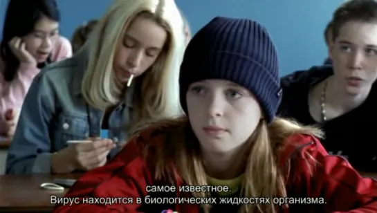 Синяя птица / Bluebird (2004) Йонг