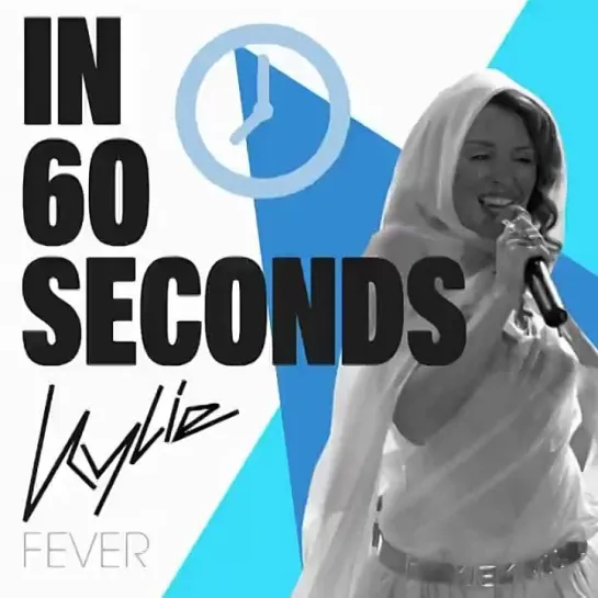 Everything About Fever In 60 Seconds