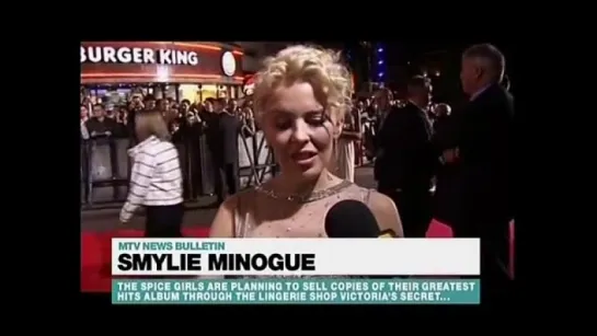 White Diamond Film Premiere (MTV News 2007)