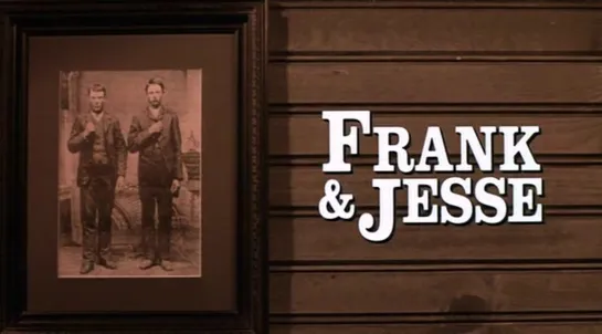 Фрэнк и Джесси / Frank & Jesse 1994