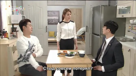 [рус суб] (102/116) Превосходная парочка / Best Couple / The Dearest Lady 720p