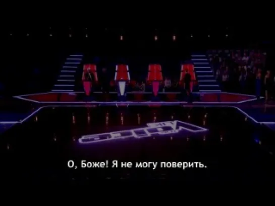 The Voice UK - 3x10 + русские субтитры