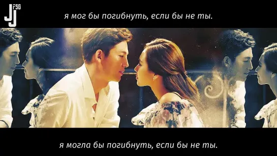 Jo Kwon & Fei – One Summer Night (English Ver.) [русс. саб]