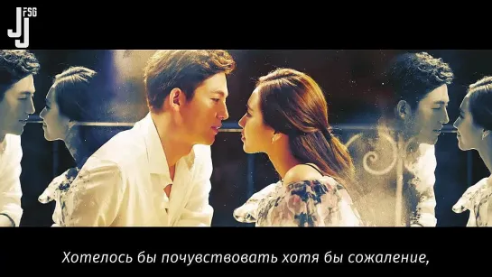 Jo Kwon & Fei – One Summer Night (Korean Ver.) [русс. саб]