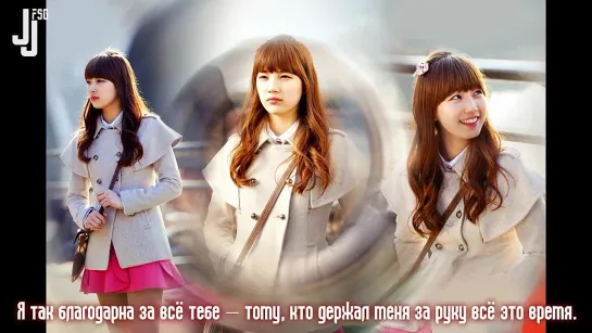 Suzy  – You Are My Star(OST Dream High 2) [Русс.саб]