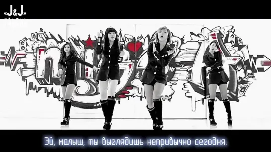 miss A – Spotlight [Русс.саб]