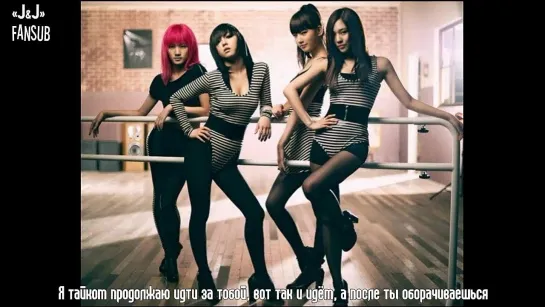 miss A – Looking At Each Other [Русс.саб]