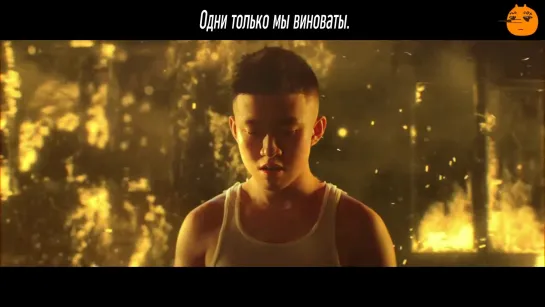 [FSG FOX] Rich Brian - Yellow ft. Bekon |рус.саб|