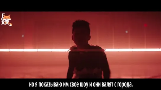 [FSG FOX] Rich Brian – Cold |рус.саб|