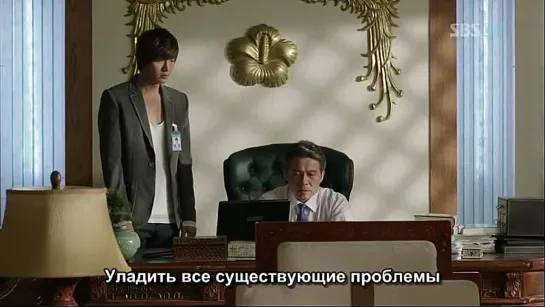 Городской охотник / City Hunter (Корея, 2011 год, 20/20)