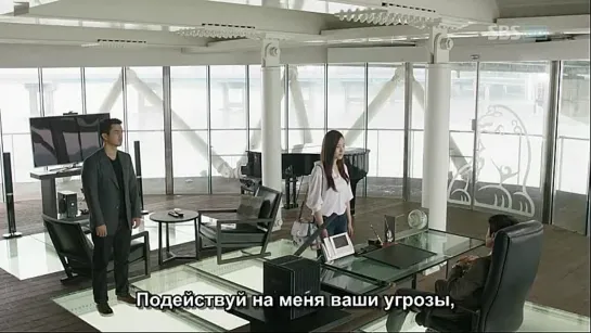 Городской охотник / City Hunter (Корея, 2011 год, 14/20)