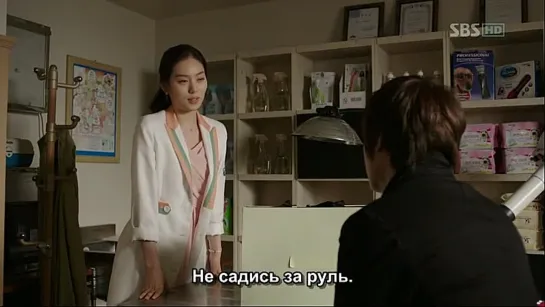 Городской охотник / City Hunter (Корея, 2011 год, 9/20)