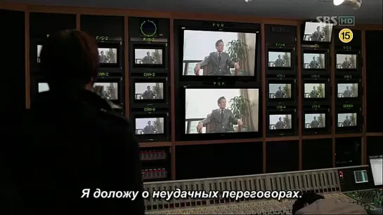 Городской охотник / City Hunter (Корея, 2011 год, 8/20)