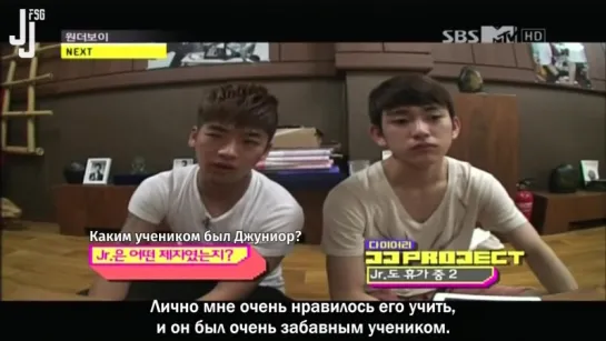 [120809] JJ Project MTV Diary Ep. 24 [русс. саб]