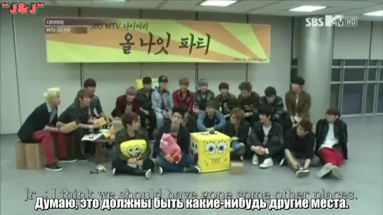 MTV Diary BTOB+VIXX+MY NAME+JJ PROJECT (ep.64 ) [Русс.саб]