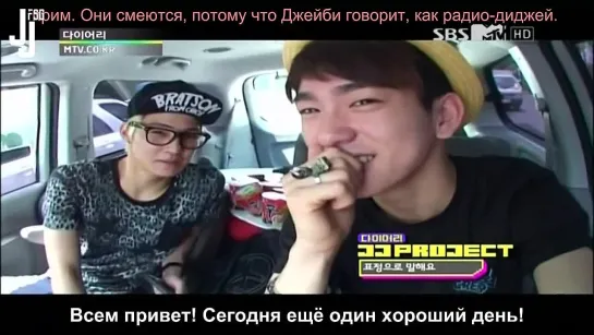 [120628] JJ Project MTV Diary Cut Ep. 4 [русс.саб]