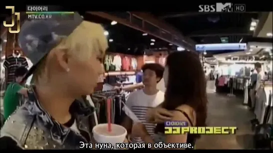 [120626] JJ Project MTV Diary Cut Ep. 2 [Русс.саб]