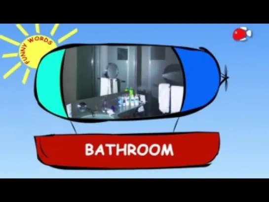 Funny Words - 15 Bathroom - Ванная комната