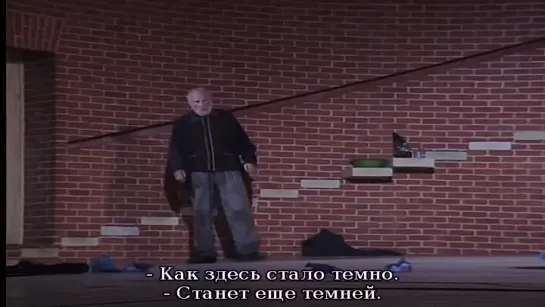 Берг  "Лулу" - Schaefer, Harries; Davis. Лондон, 1996 (русские субтитры) part 2