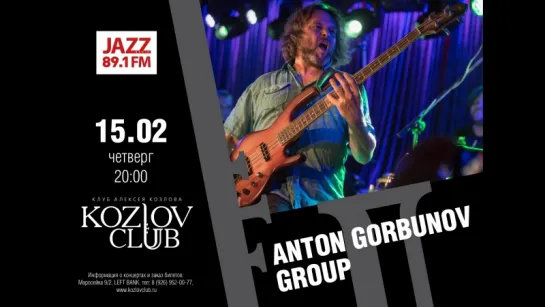 Anton Gorbunov Group