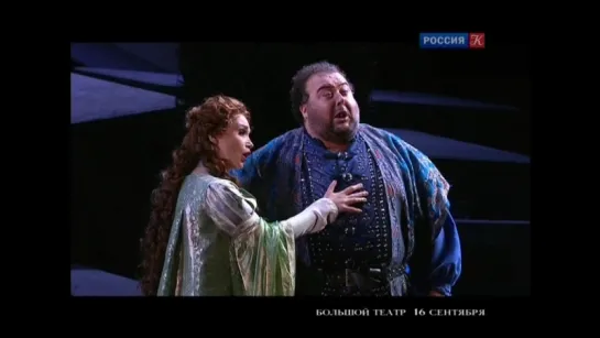 Ла Скала в Большом театре - Giuseppe Verdi: Simon Boccanegra (Москва, 16.09.2016) - Часть I