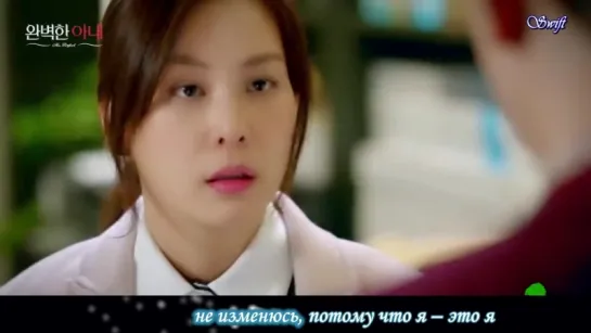 Jo Yoo Jin  (Cherry Filter) - I Am What I Am (Ms. Perfect OST Part1)рус.саб