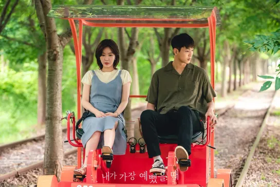 Jeon Sang Keun _ When I was the Most Beautiful OST Part. 3