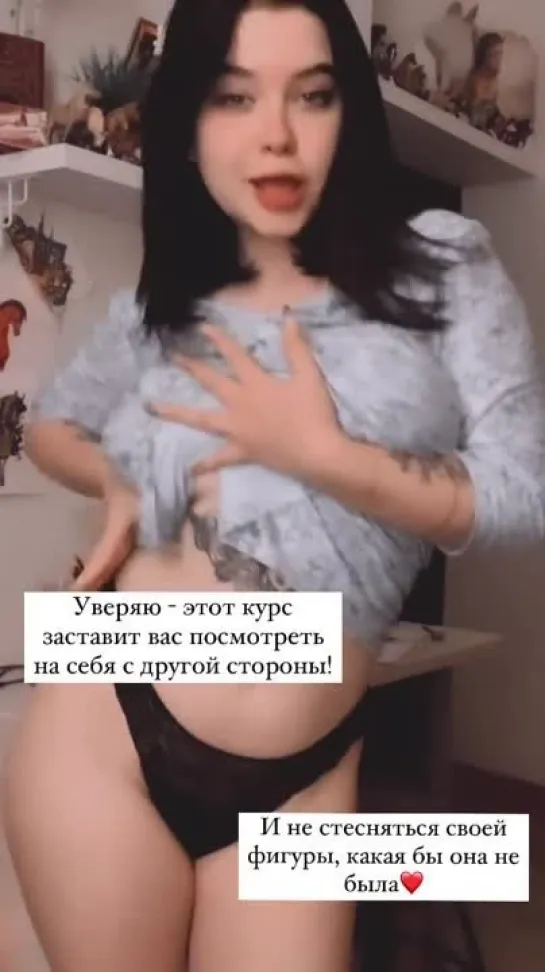 XXX(малолетки голые)