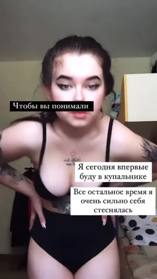 XXX(малолетки голые)